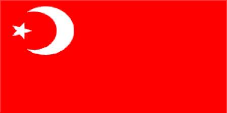 Tập_tin:Flag_of_Azerbaijan_1920.gif