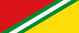 Flag of El Carmen (Santander).svg