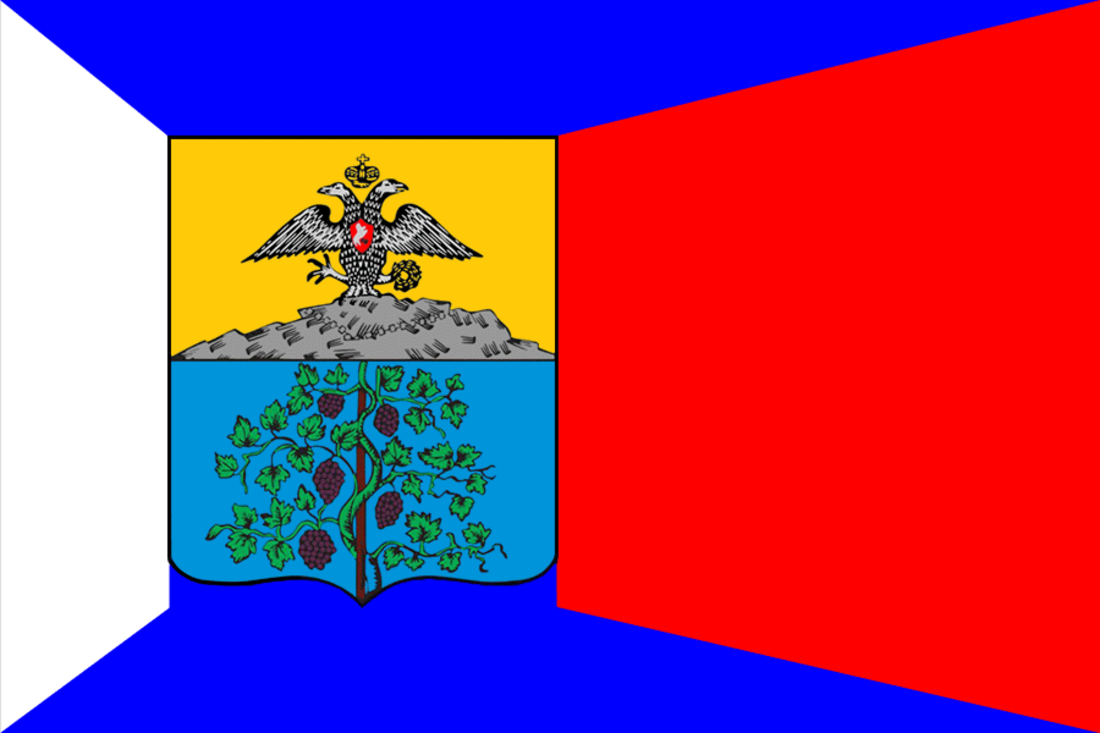 File:Flag of Kizlyar.png