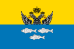 Flag of Ostashkovsky rayon (Tver oblast).png