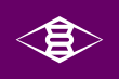Takasaki – vlajka