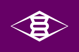 Flag of Takasaki, Gunma.svg