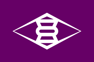 پرونده:Flag of Takasaki, Gunma.svg