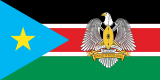 南苏丹总统: 维基媒体列表条目