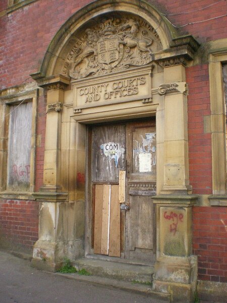 File:Former County Court and Offices, Doorway - geograph.org.uk - 1266726.jpg