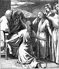 Foster Bible Pictures 0082-1 The Daughters of Zelophehad.jpg