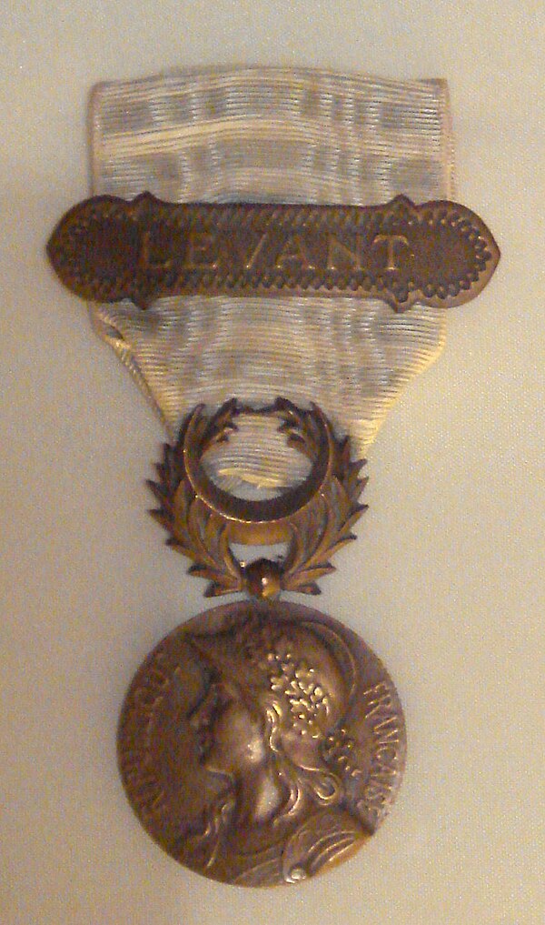 Award to French veterans - the Cilicia Levant medal law 18 July 1922