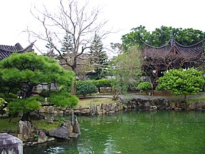 Fukushu-en Garden