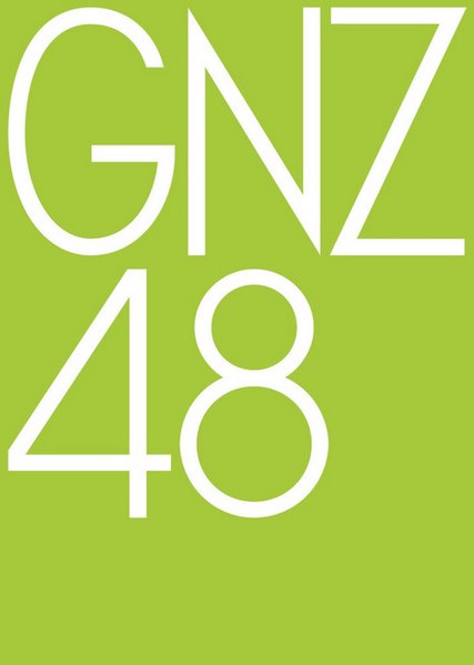 File:GNZ48.jpg