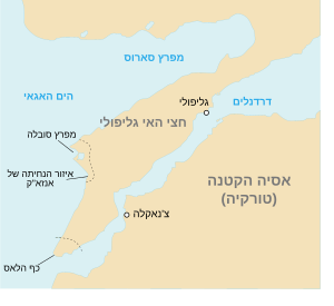 מערכת גליפולי: רקע, תקיפות ימיות, פלישה ראשונה