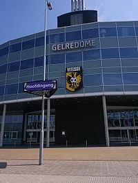 GelreDome2014. jpg