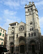 The Genoa Cathedral, built between the 12th and 14th centuries Genova Duomo St. Lawrence Cathedral.jpg