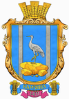 Coat of arms of Kamjanka (Hlyboka)