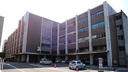 Goshogawara city hall.JPG