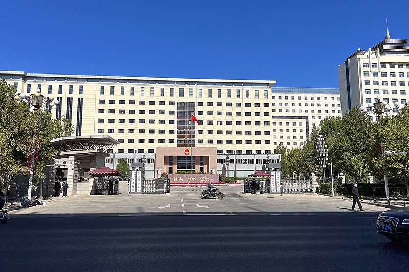 File:Government headquarters of Miyun District (20221011113123).jpg