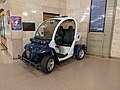 MTA police vehicle for Grand Central Terminal.