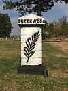 Greenwood Cemetery Greenwood Cemetery Entrance Pillar.jpg