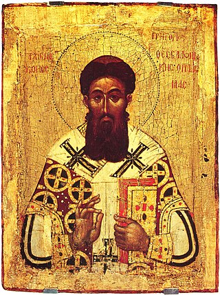 <span class="mw-page-title-main">Triads (Gregory Palamas)</span>
