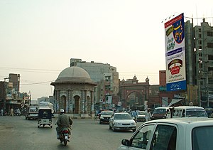 Gumti Water Fountain