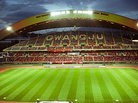 Gwangju Dünya Kupası Stadium.jpg