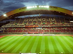 Gwangju World Cup Stadium.jpg