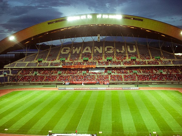 Image: Gwangju World Cup Stadium