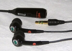 The stereo portable handsfree headset, HPM-70, included with the W800 but with the grey colour HPM-70.JPG