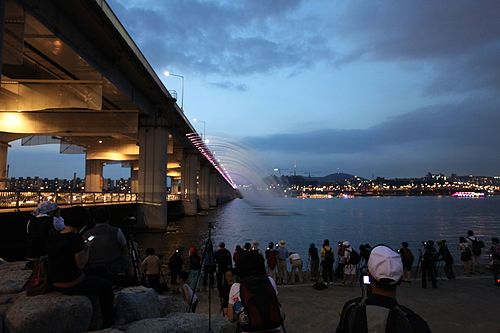 Banpo Bridge things to do in Chuncheon