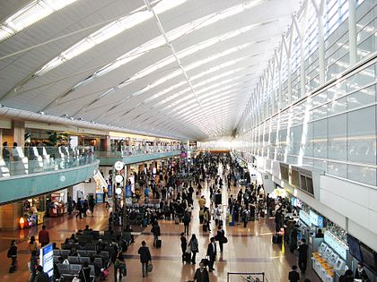 Tokyo airport. Международный аэропорт Токио. Аэропорт Ханеда. Ханэда Токио. Аэропорт Ханеда Япония.