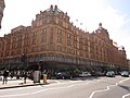 Harrods (2014)