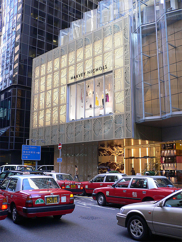 A branch store in Central, Hong Kong