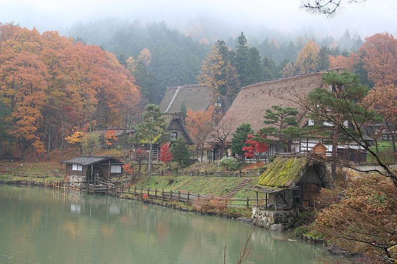 File:Hida Takayama folk village.JPG