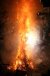 Holika bonfire in front of Jagdish Temple in Udaipur, Rajasthan, 2010. Holi Bonfire Udaipur.jpg