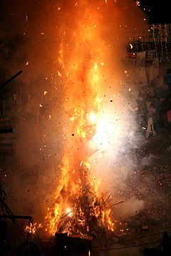 Holi Bonfire Udaipur.jpg