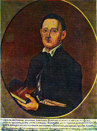 <span class="mw-page-title-main">Hryhorii Skovoroda</span> Ukrainian philosopher (1722–1794)