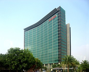 English: Huawei Technology in Shenzhen, China