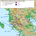 IItalo-Grecian War 194101 es.svg
