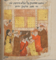 Illustrated manuscript from Judeo-Persian Fath-nameh (Book of Conquests).png