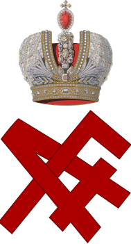 File:Imperial Monogram of Grand Duke George Alexandrovich of Russia.svg