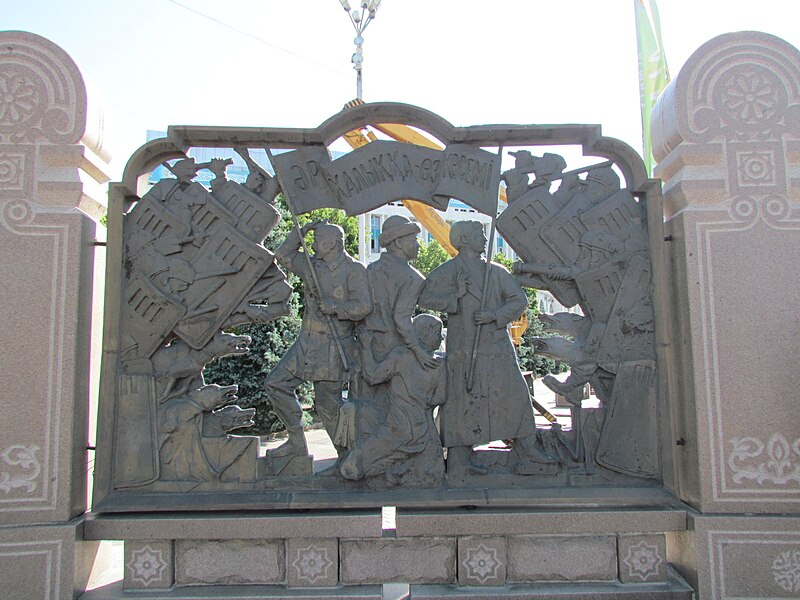 File:Independence Monument Zheltoksan.jpg