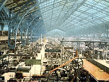 パリ万国博覧会 (1889年) - Wikipedia