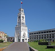 Clock tower of Prat square, Iquique