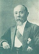 Ito Hirobumi as President of Rikken Seiyu Kai in 1903.jpg