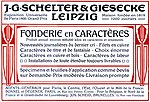 Thumbnail for Schelter &amp; Giesecke Type Foundry