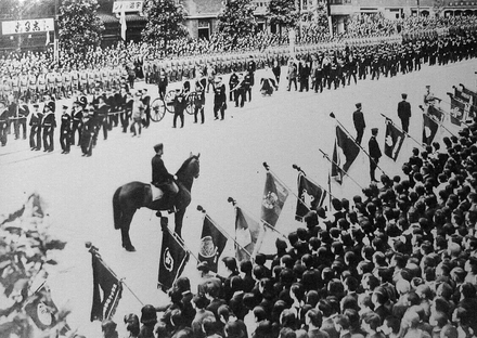 Yamamoto's state funeral, 5 June 1943