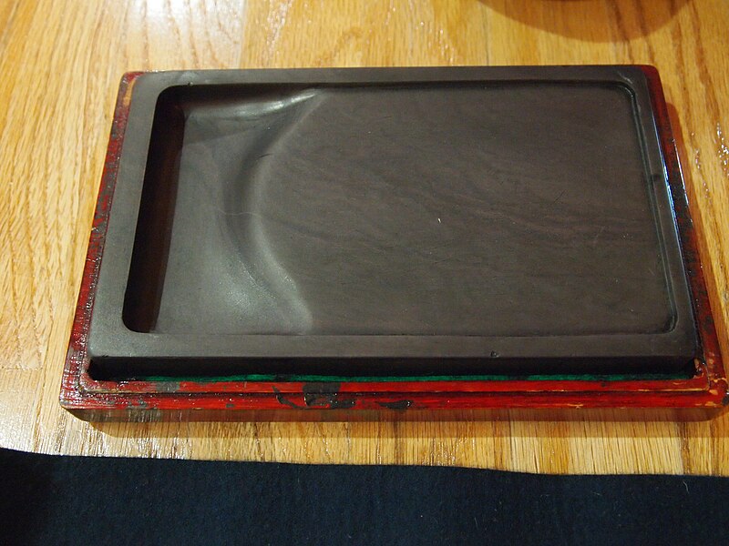 File:Japanese Calligraphy Inkstone.jpg