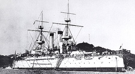 Yashima (thiết giáp hạm Nhật)