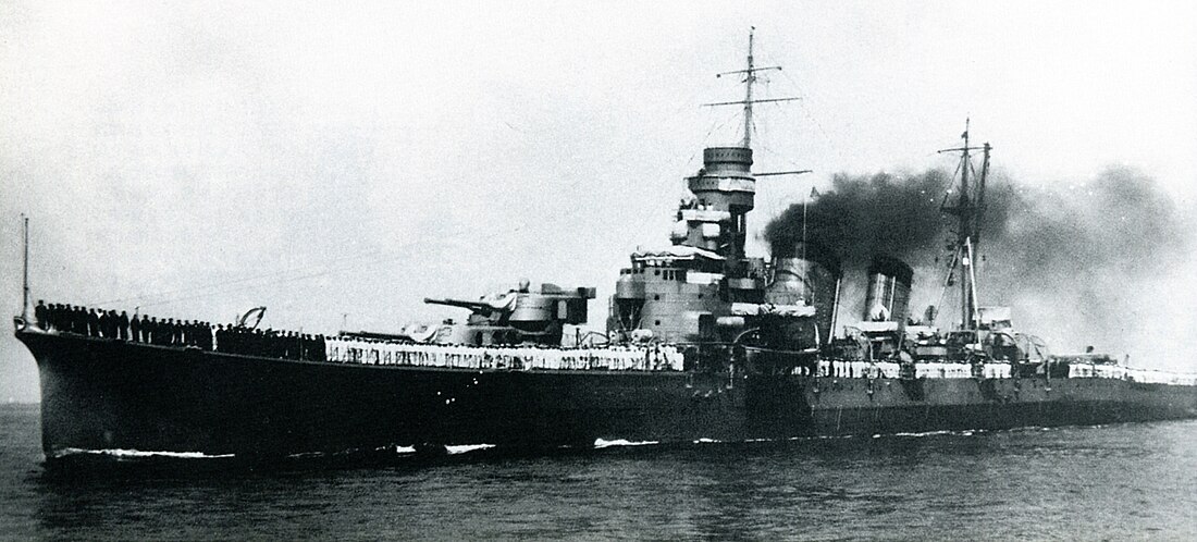 Kinugasa (croiseur)