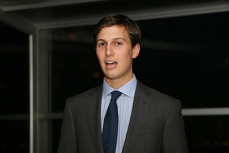 File:Jared Kushner.jpg