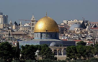 Jerusalem Dome of the rock BW 3.JPG